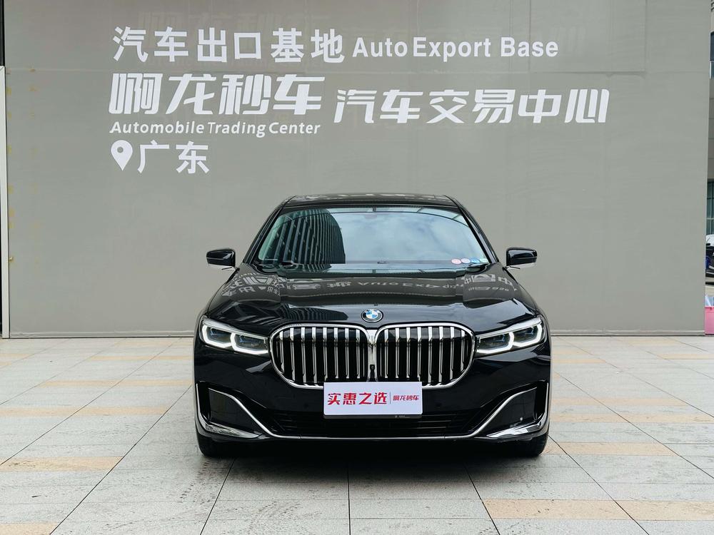 BMW BMW 7-Series