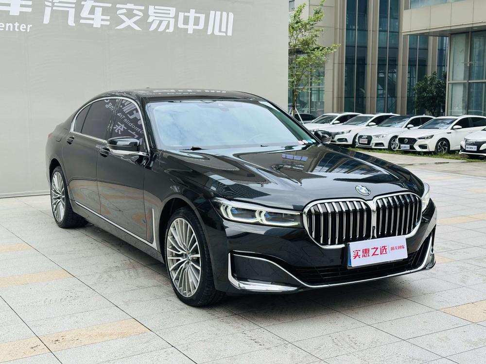 BMW BMW 7-Series