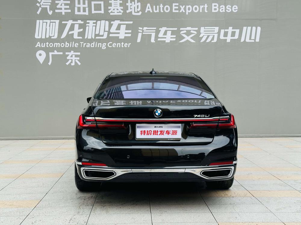 BMW BMW 7-Series