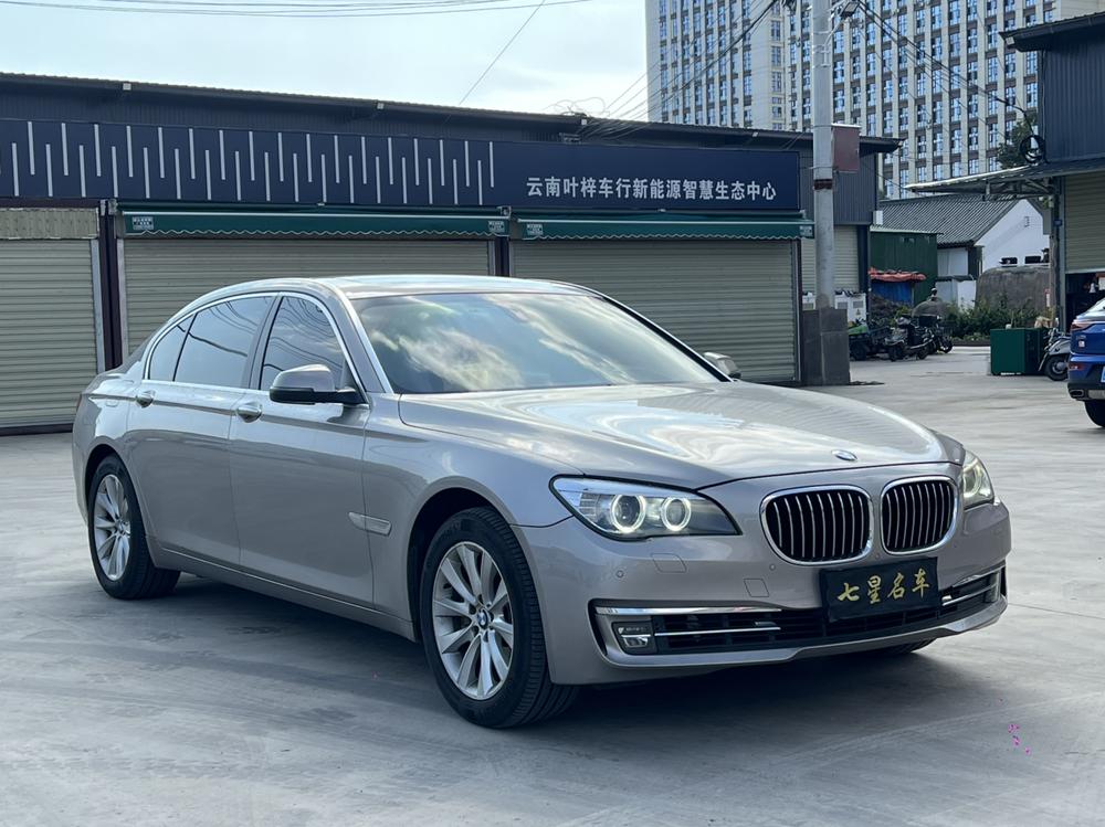 BMW BMW 7-Series