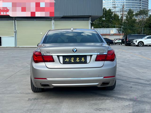 BMW BMW 7-Series