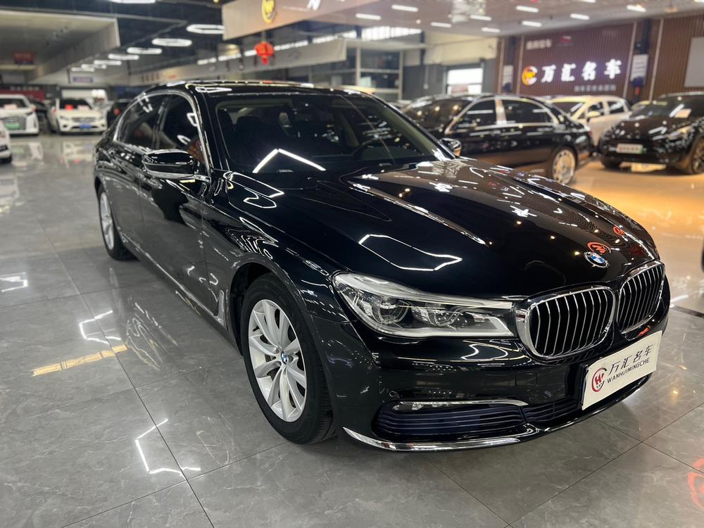 BMW BMW 7-Series