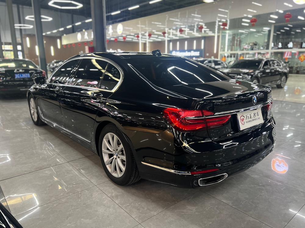 BMW BMW 7-Series
