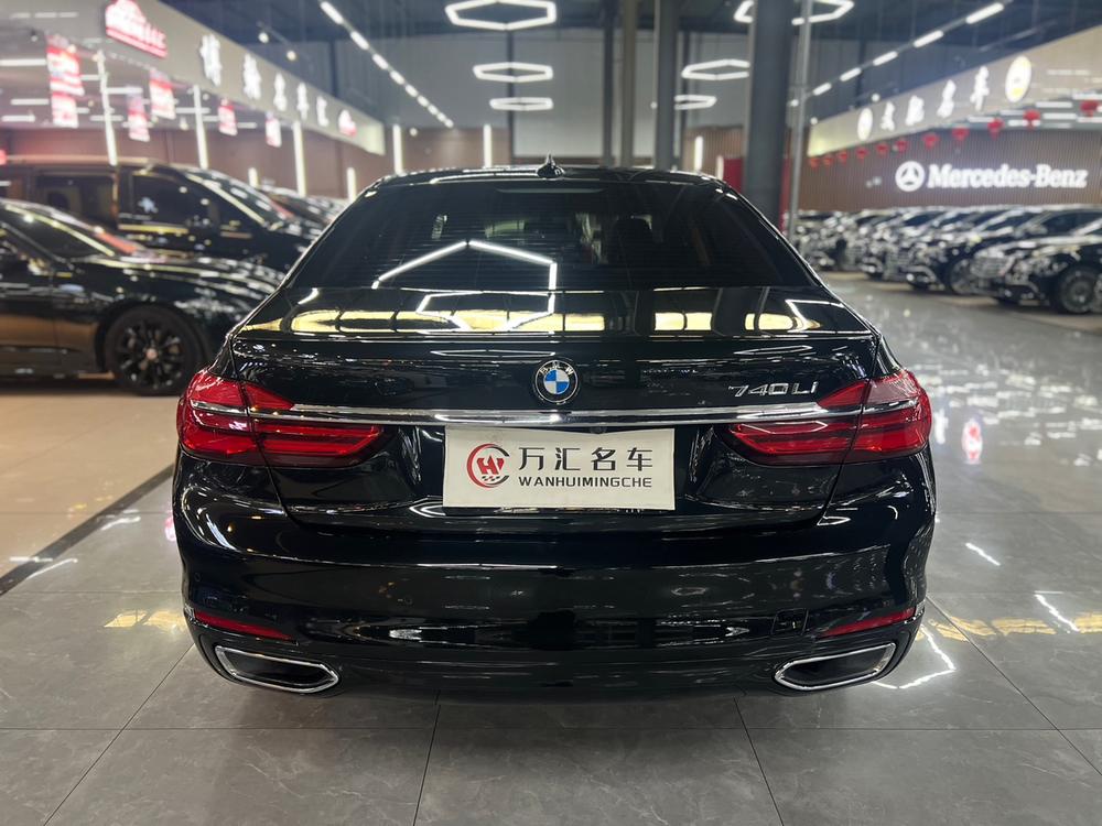 BMW BMW 7-Series