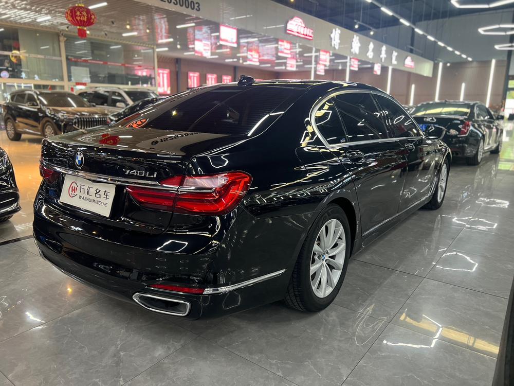 BMW BMW 7-Series