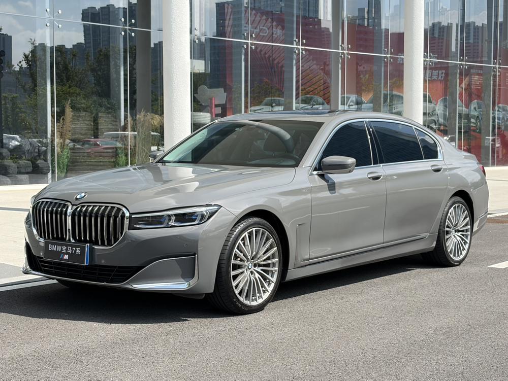 BMW BMW 7-Series