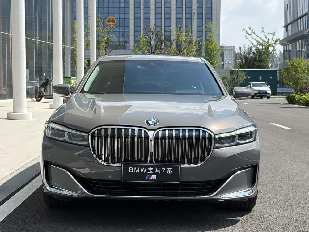 BMW BMW 7-Series