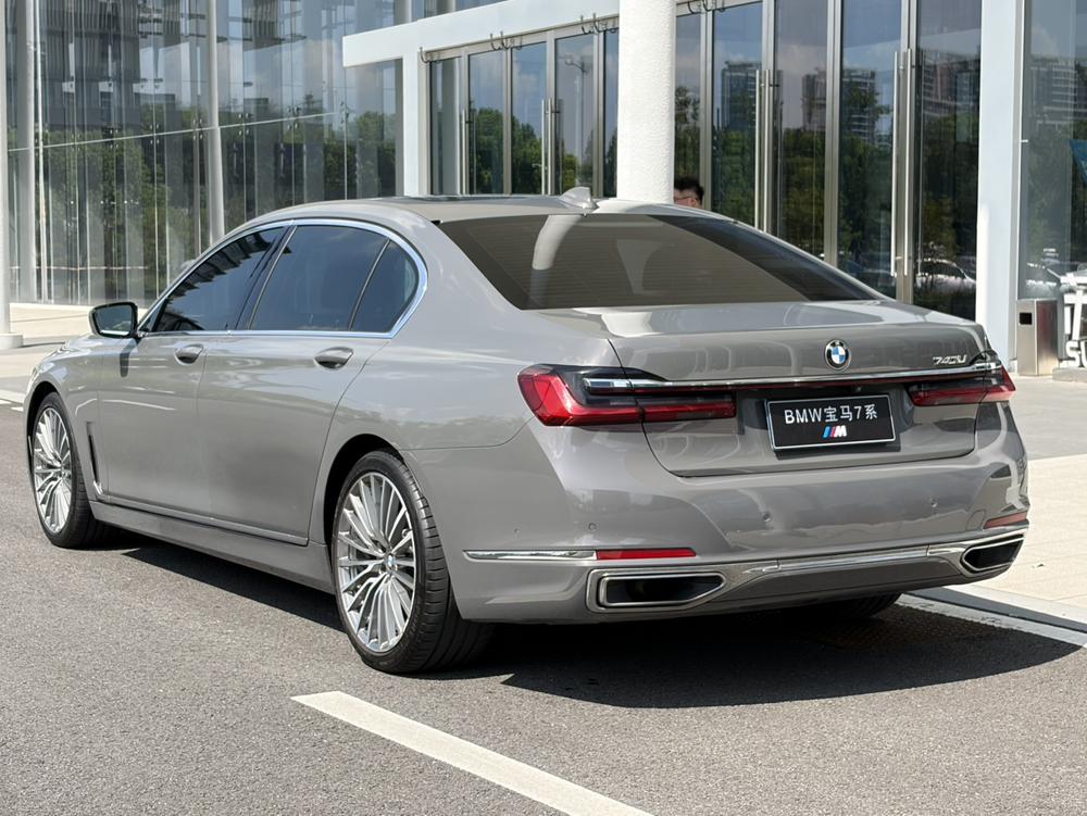BMW BMW 7-Series