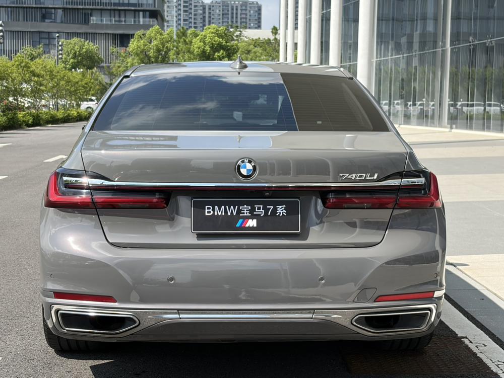 BMW BMW 7-Series