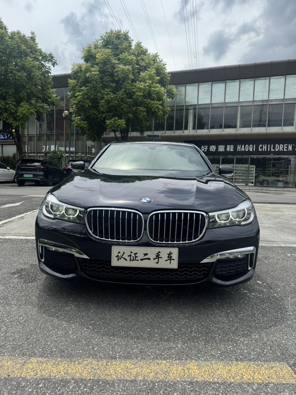 BMW BMW 7-Series