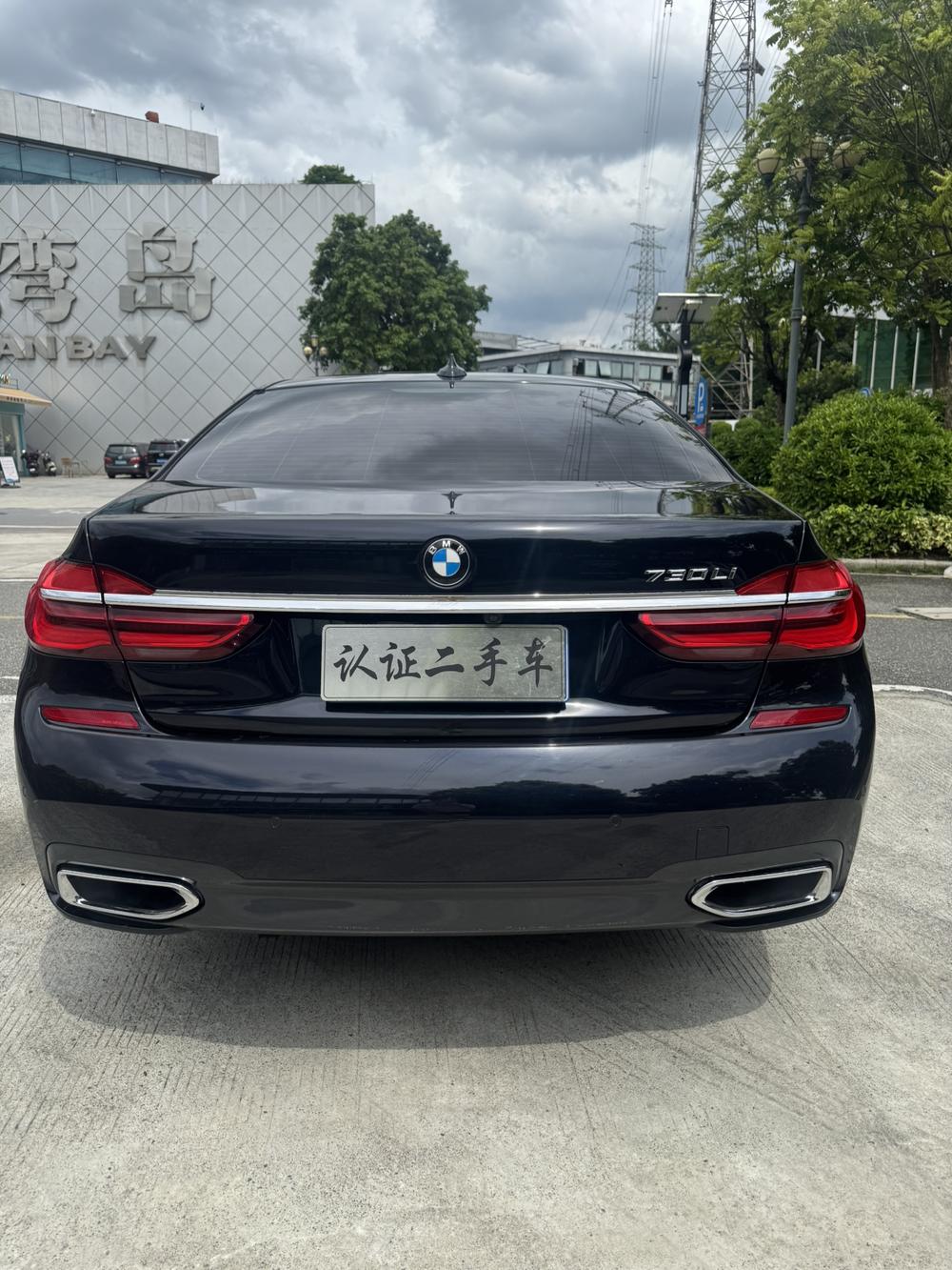 BMW BMW 7-Series