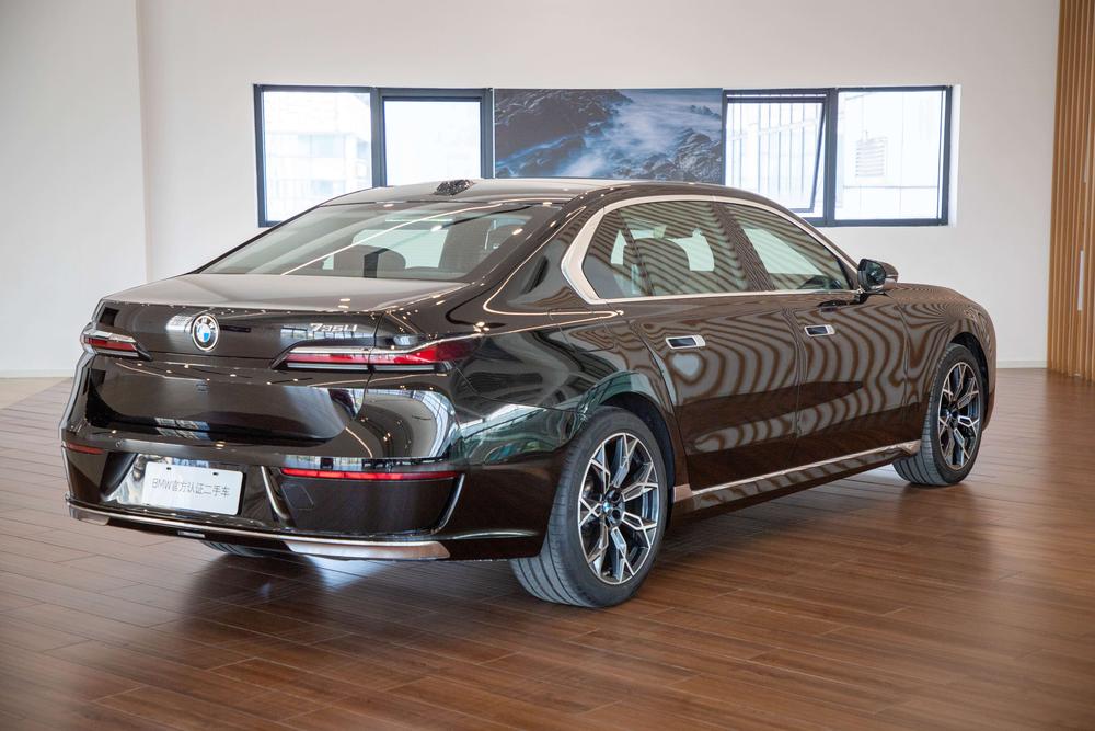 BMW BMW 7-Series