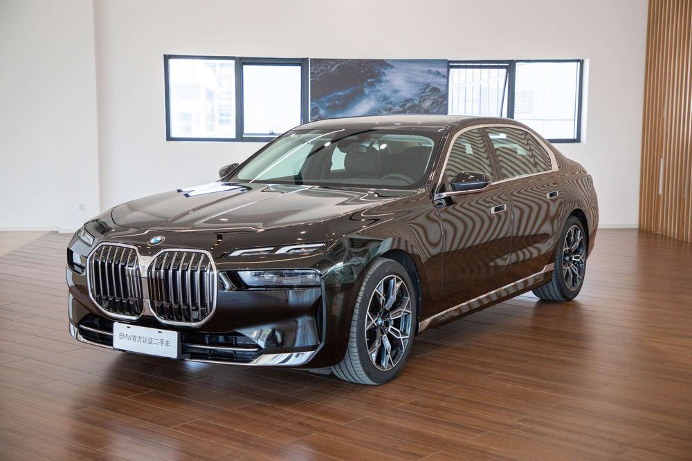 BMW BMW 7-Series
