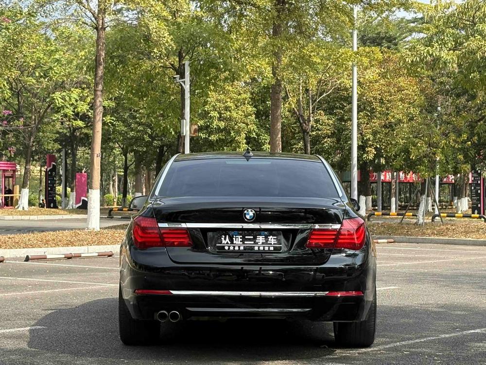 BMW BMW 7-Series