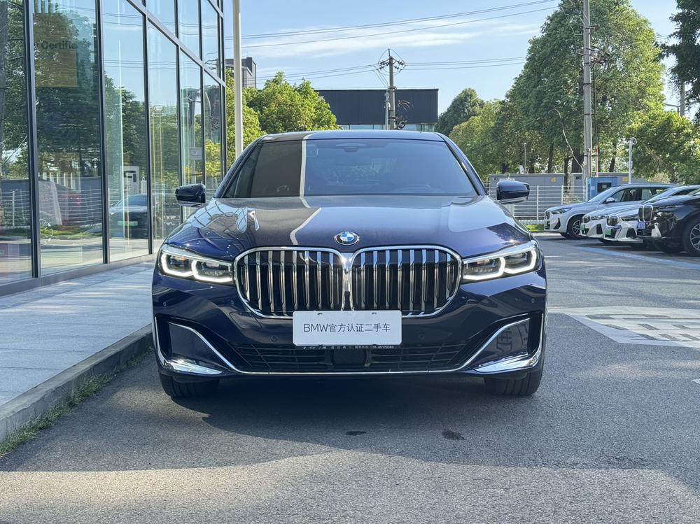 BMW BMW 7-Series