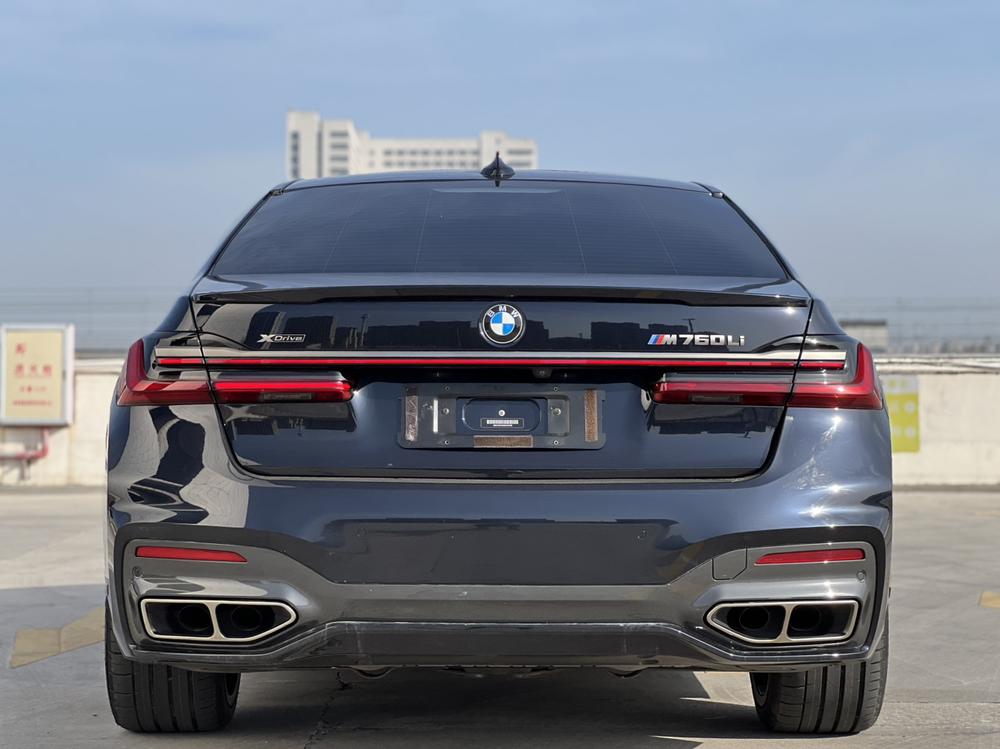 BMW BMW 7-Series
