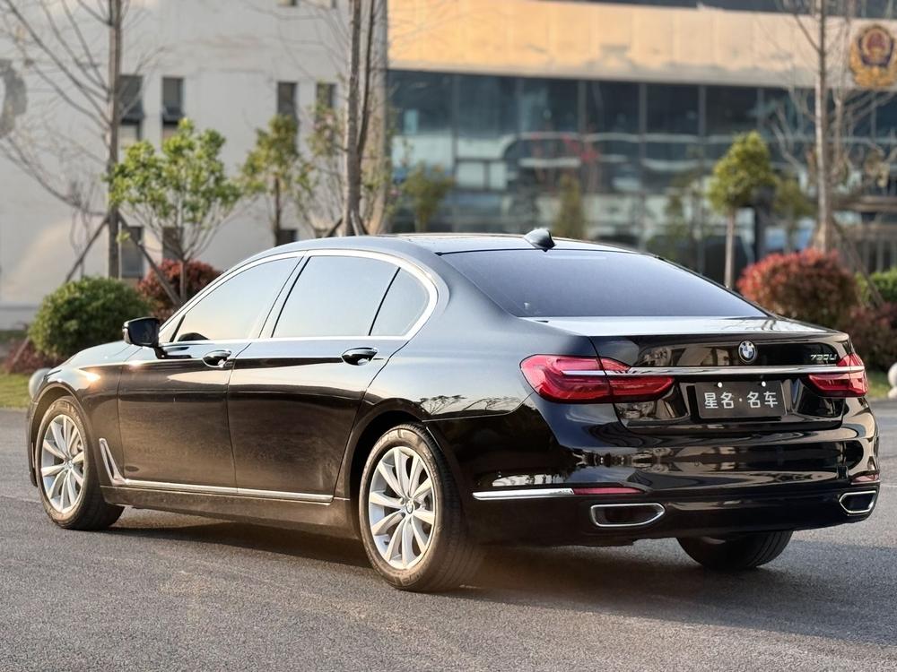 BMW BMW 7-Series