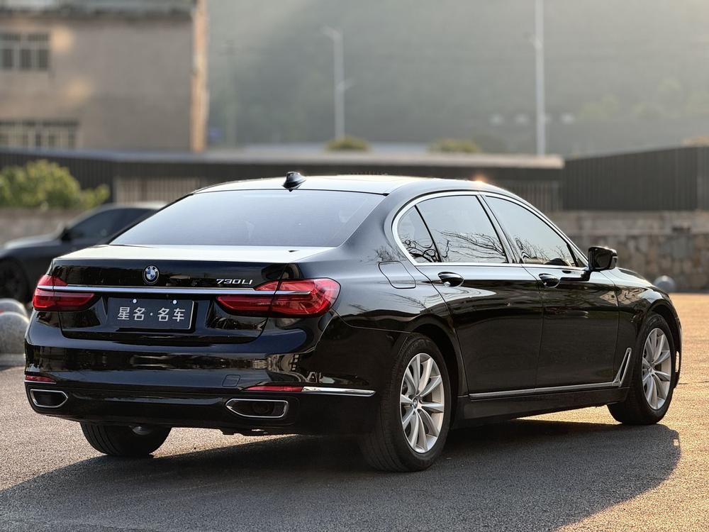 BMW BMW 7-Series