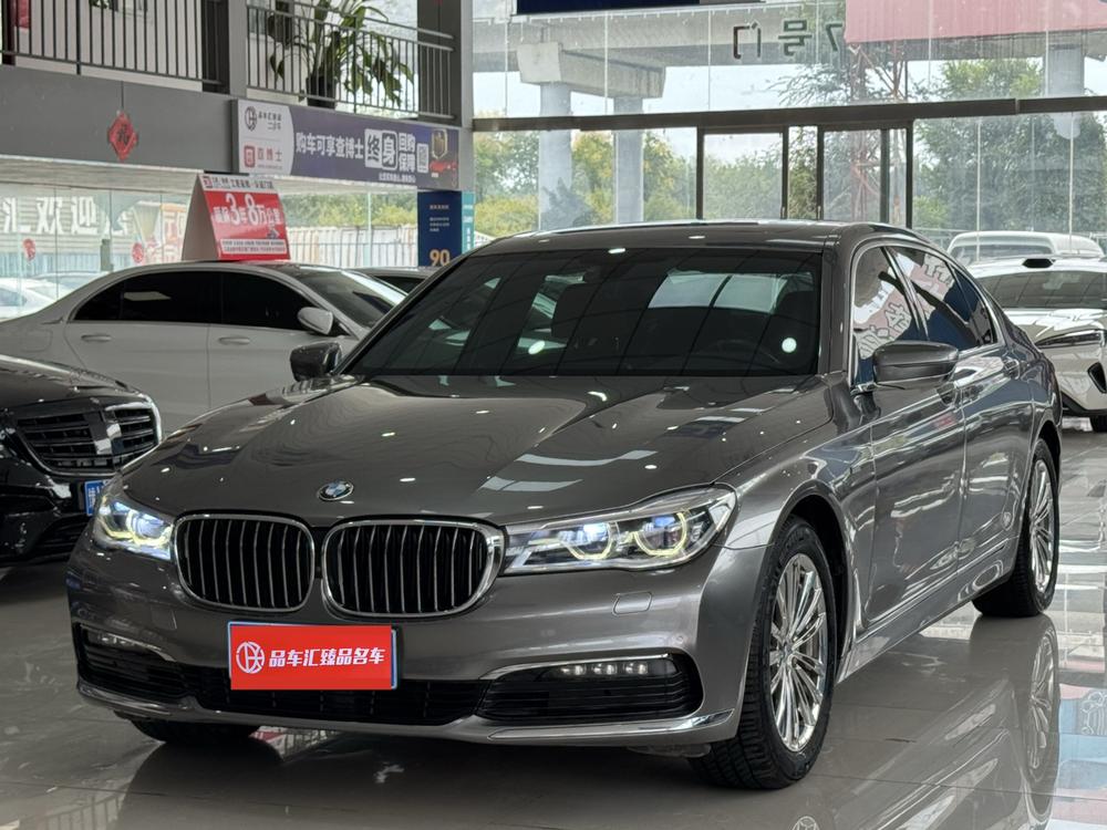 BMW BMW 7-Series