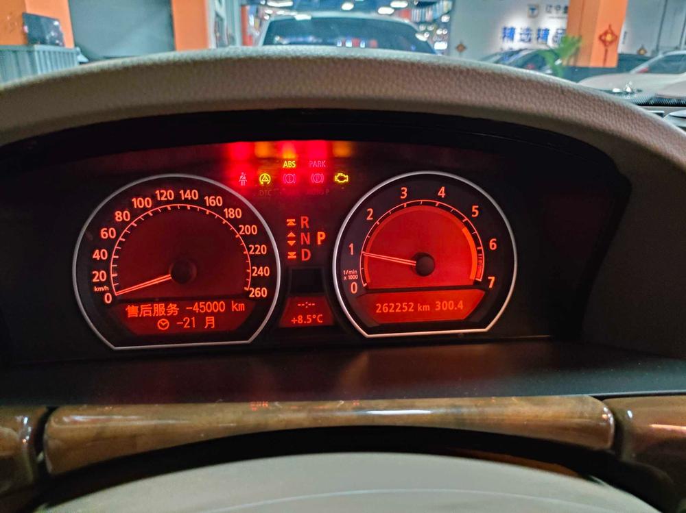 BMW BMW 7-Series