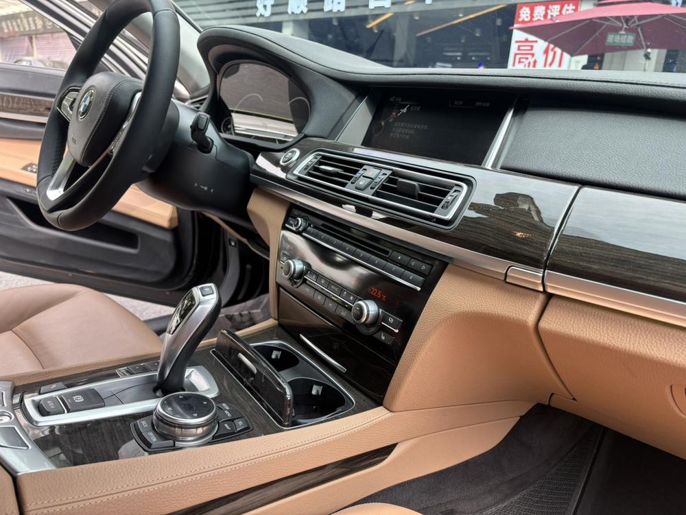BMW BMW 7-Series