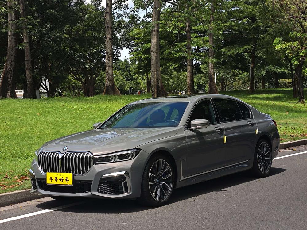BMW BMW 7-Series