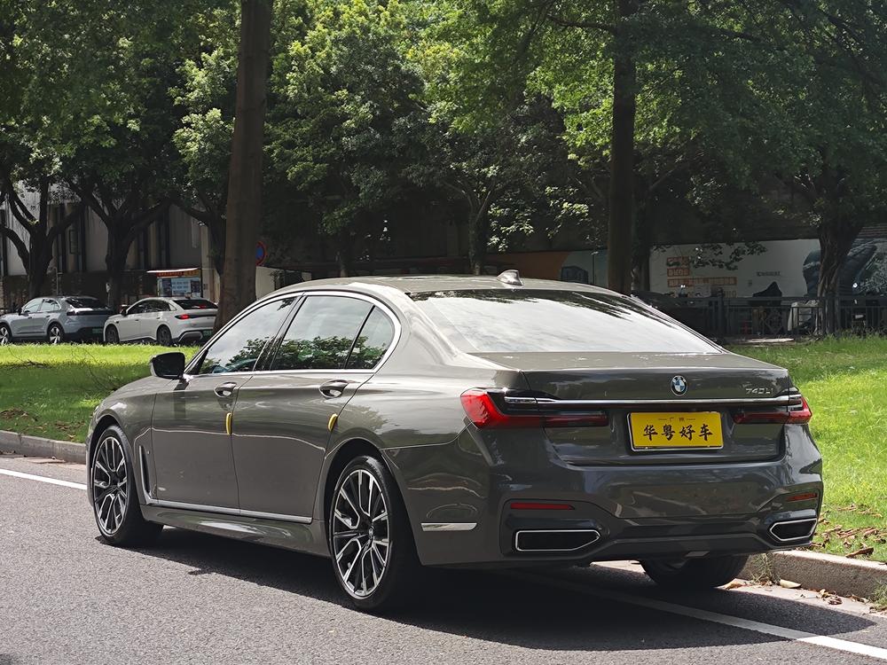 BMW BMW 7-Series