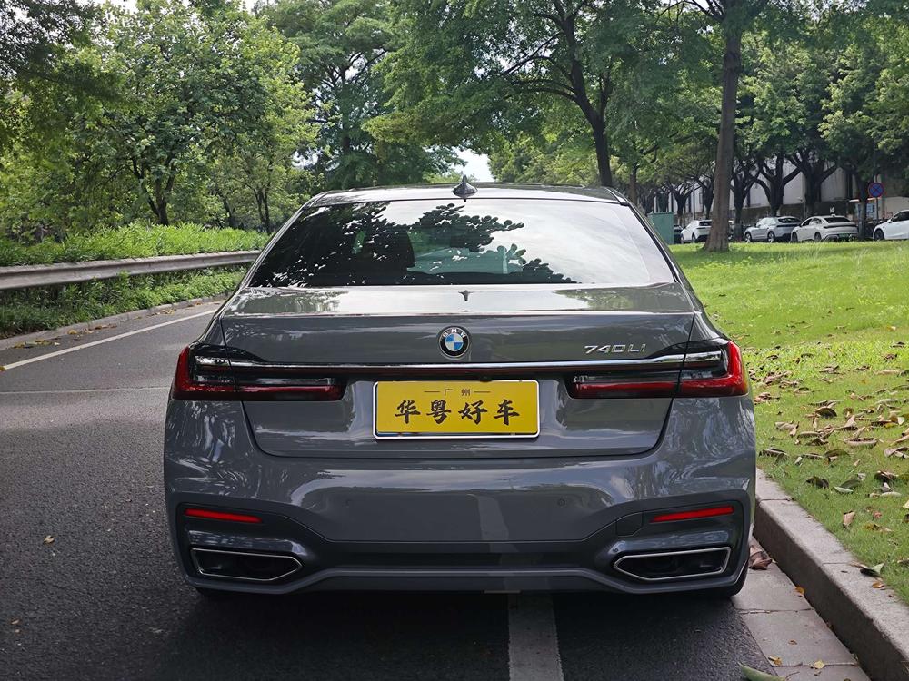 BMW BMW 7-Series