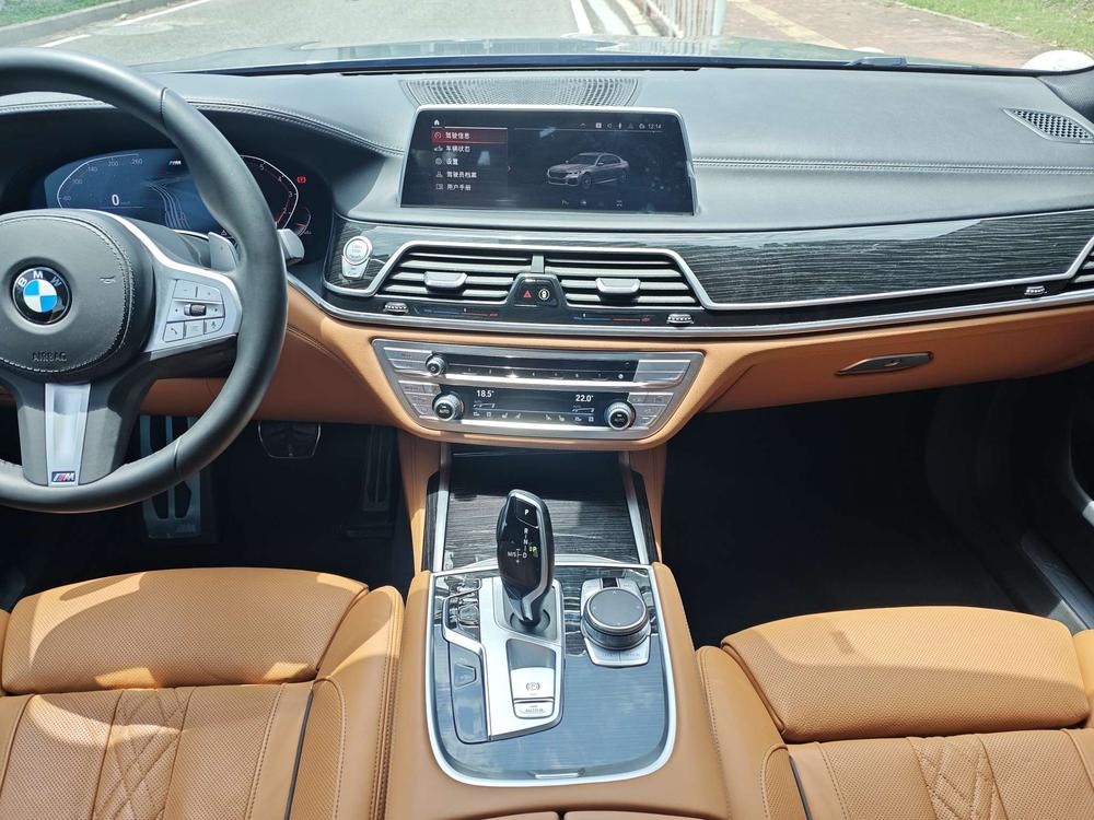 BMW BMW 7-Series