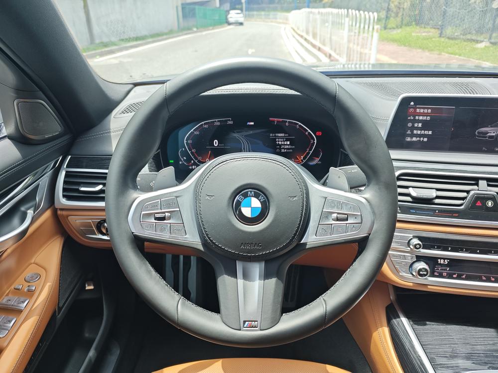 BMW BMW 7-Series
