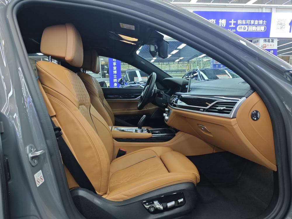 BMW BMW 7-Series