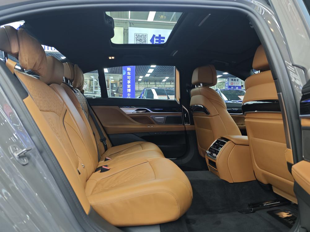 BMW BMW 7-Series