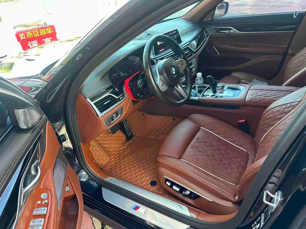 BMW BMW 7-Series