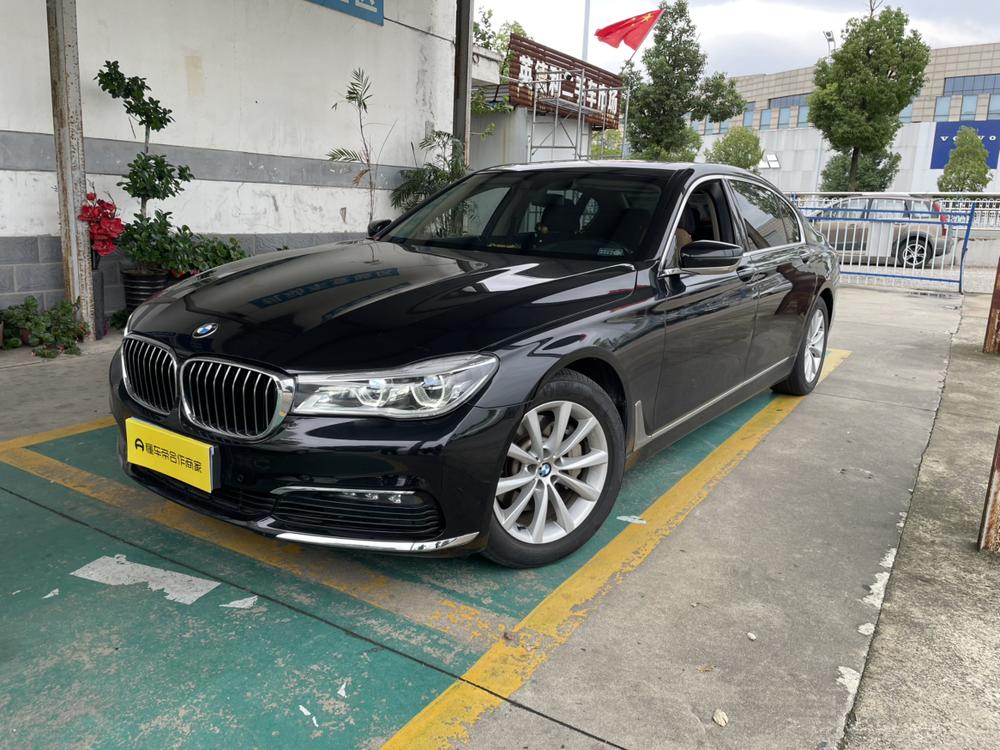 BMW BMW 7-Series