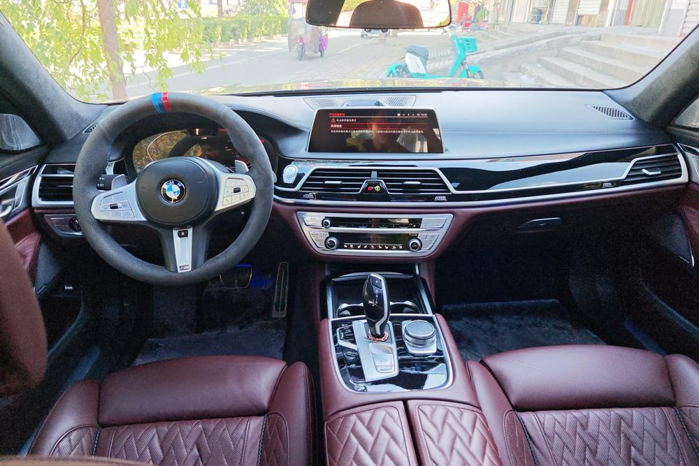 BMW BMW 7-Series