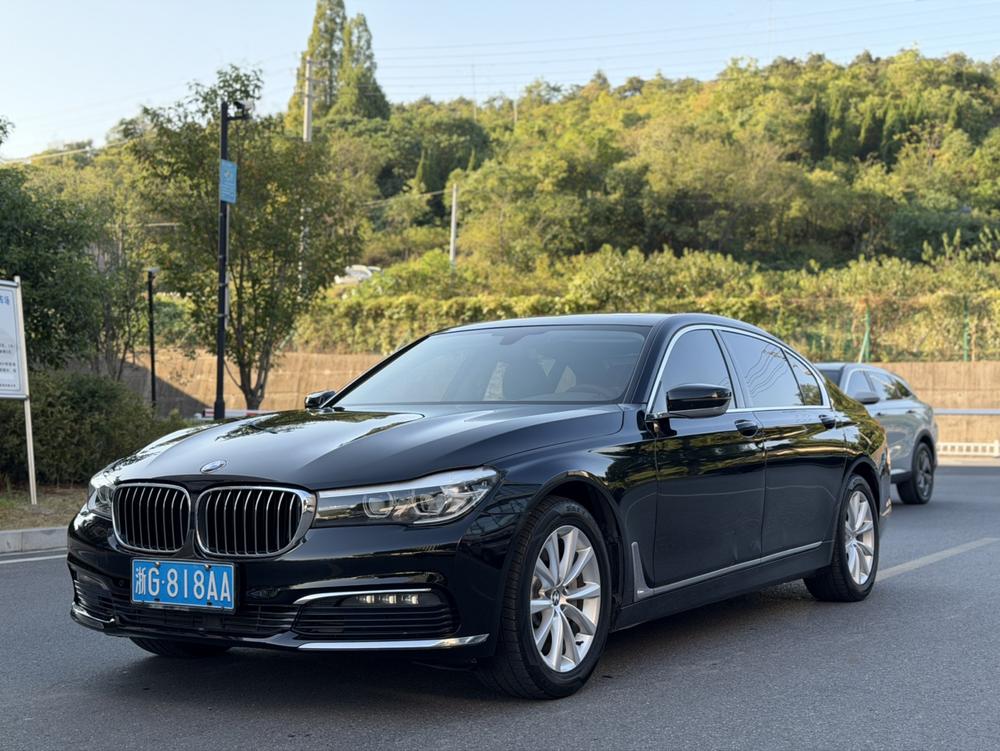 BMW BMW 7-Series