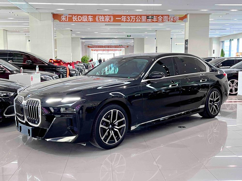 BMW BMW 7-Series