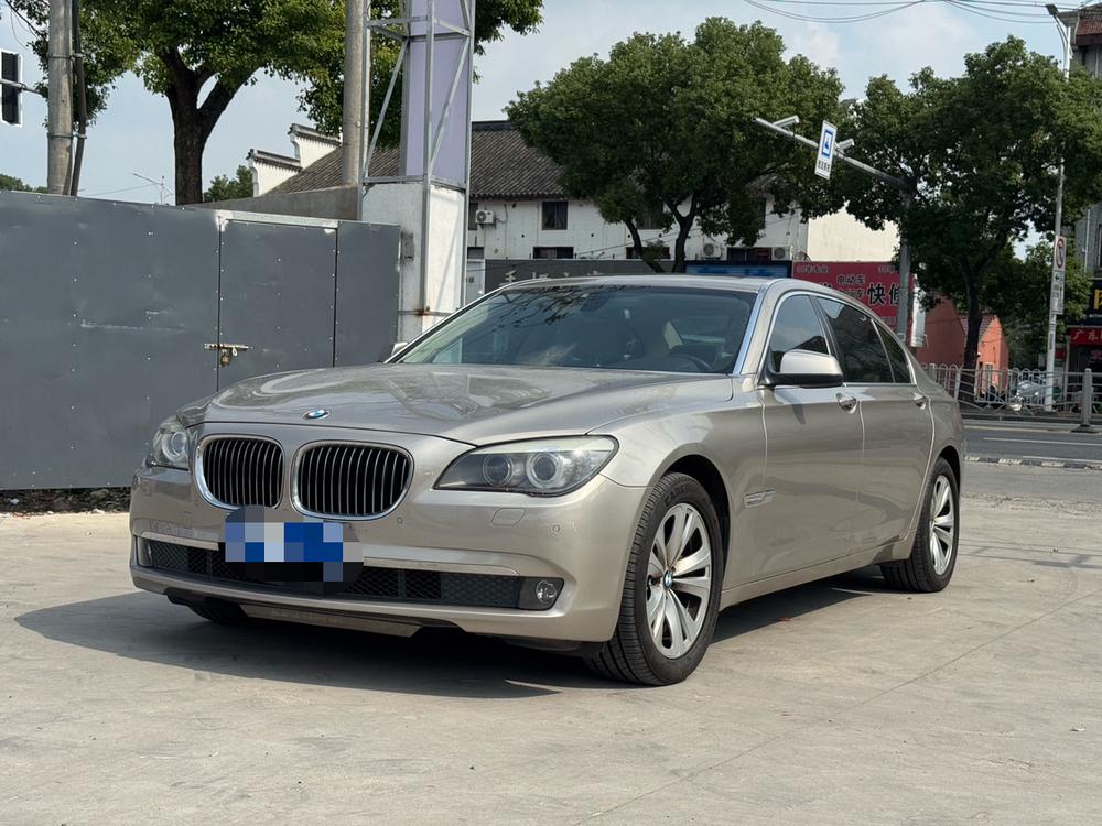 BMW BMW 7-Series