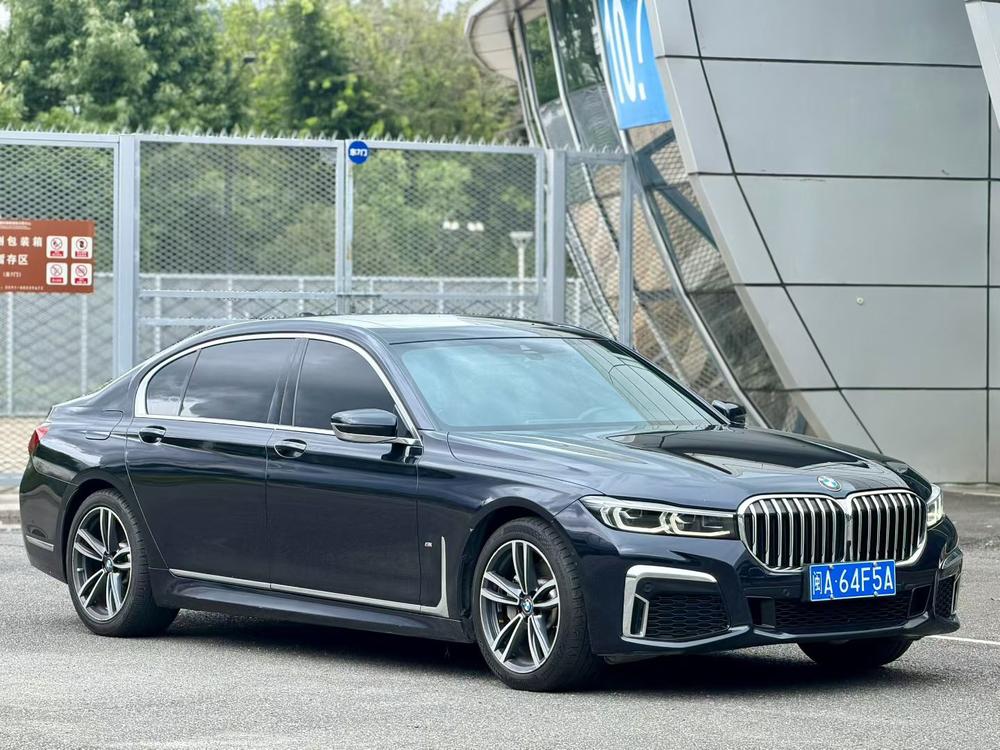 BMW BMW 7-Series