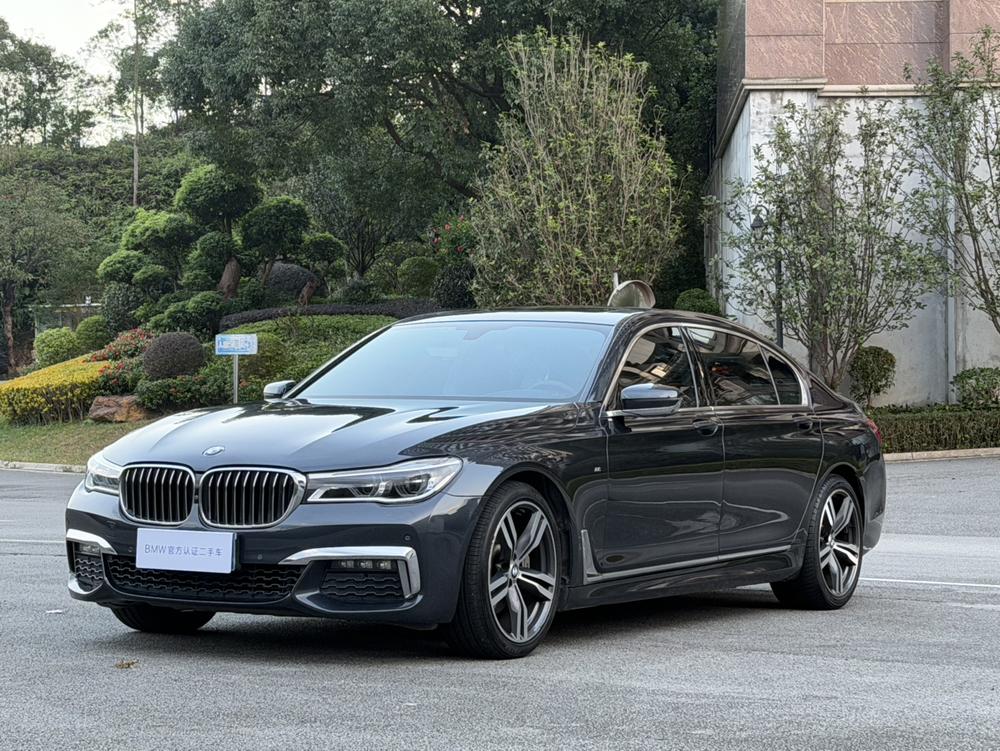 BMW BMW 7-Series