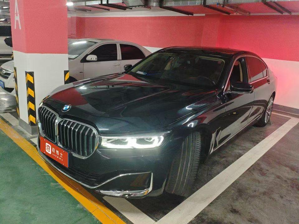 BMW BMW 7-Series
