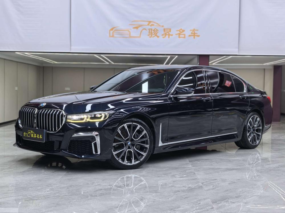 BMW BMW 7-Series