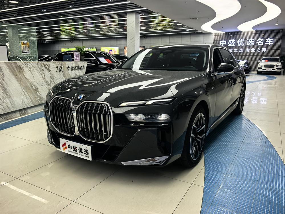 BMW BMW 7-Series