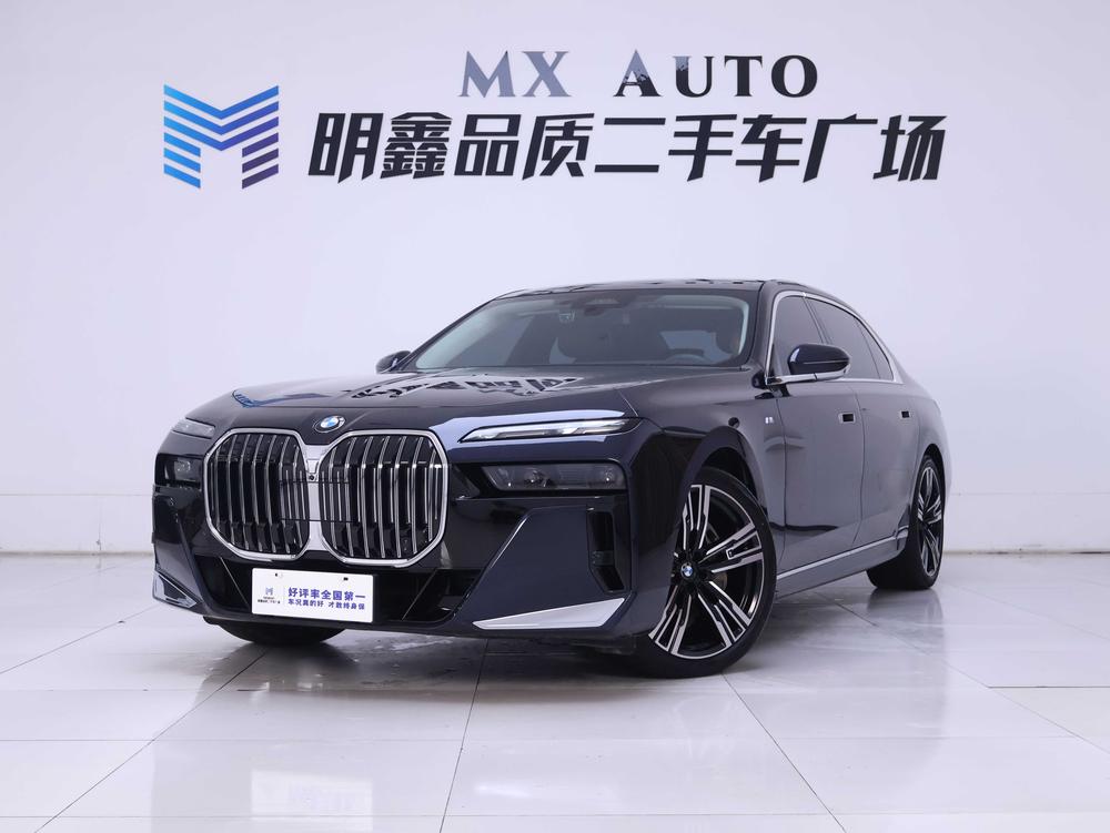 BMW BMW 7-Series