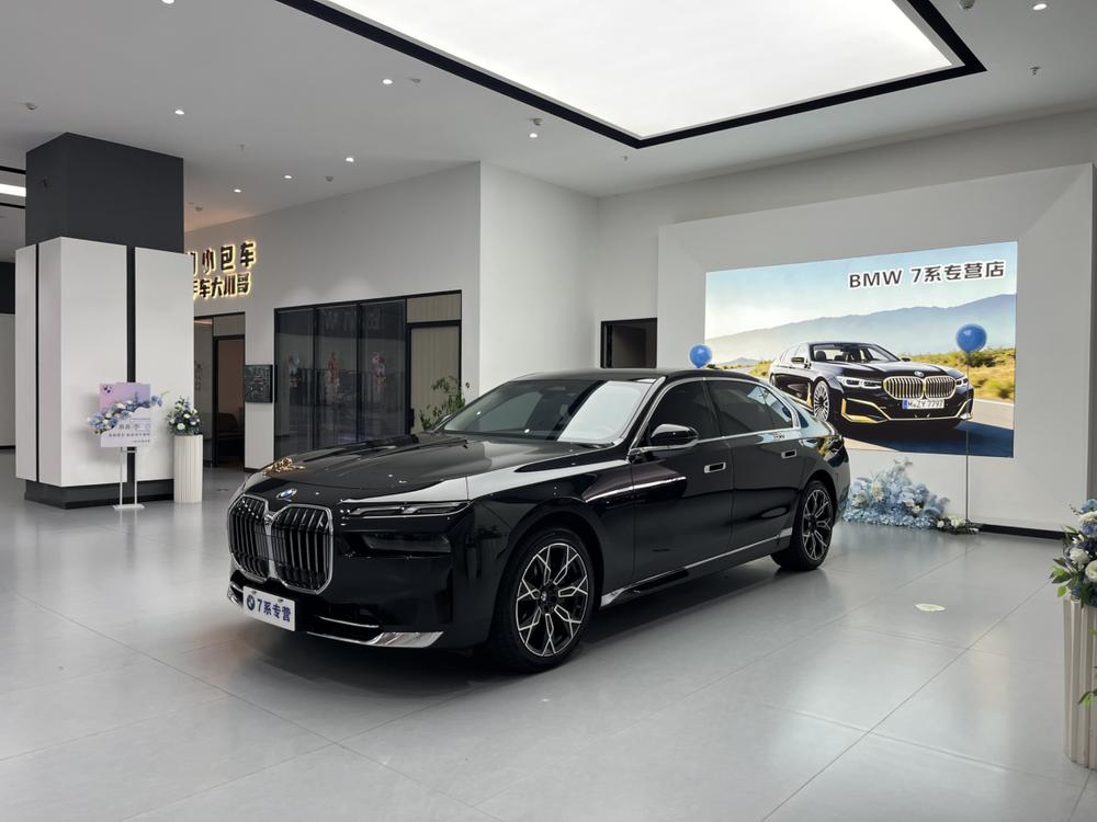 BMW BMW 7-Series