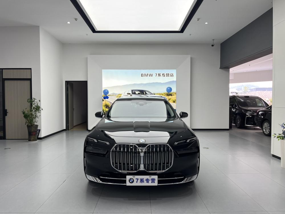 BMW BMW 7-Series