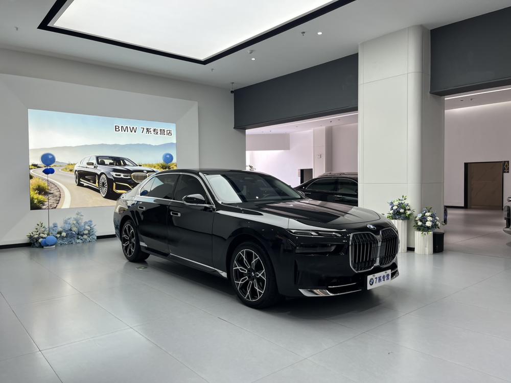 BMW BMW 7-Series