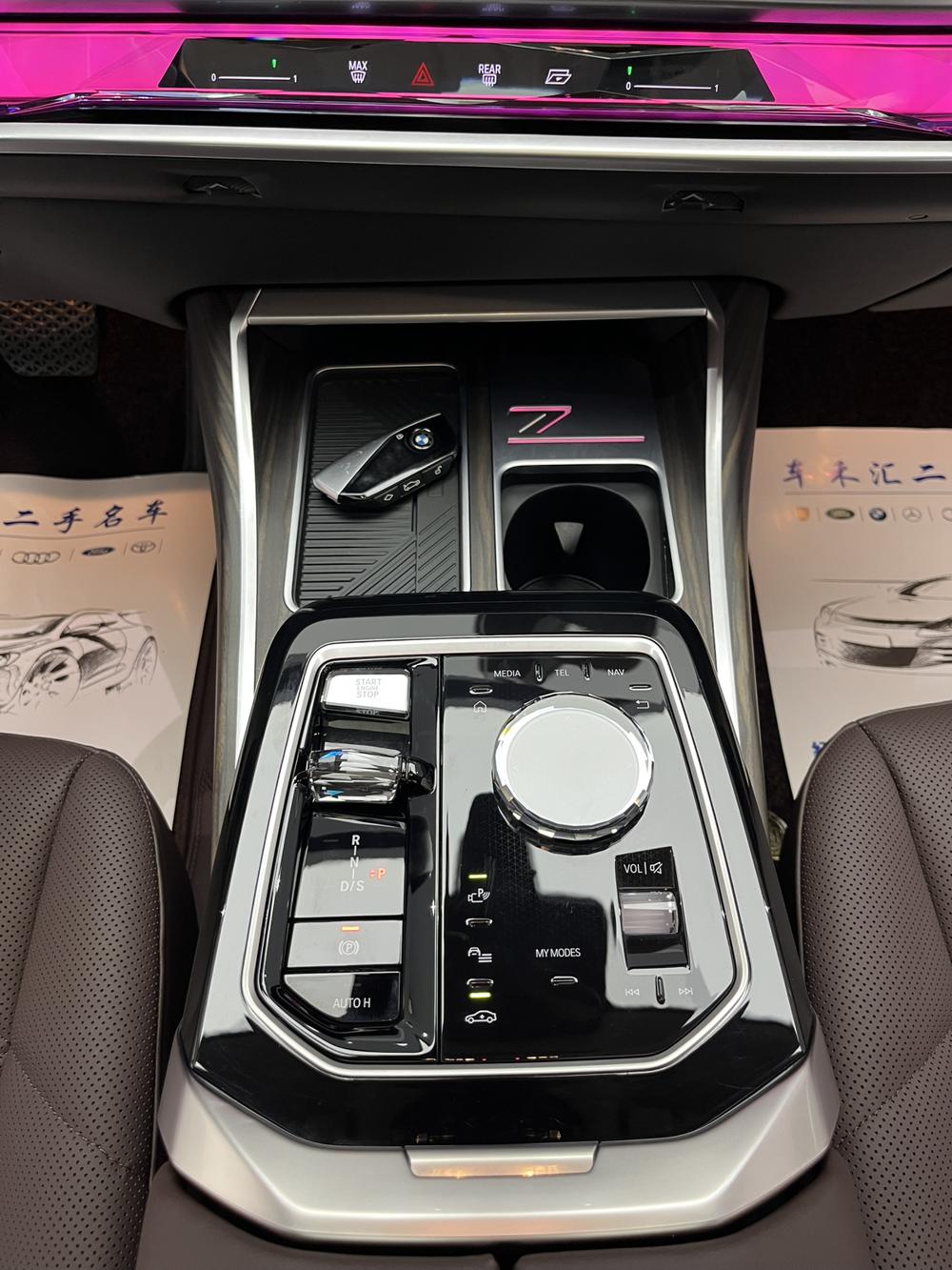 BMW BMW 7-Series