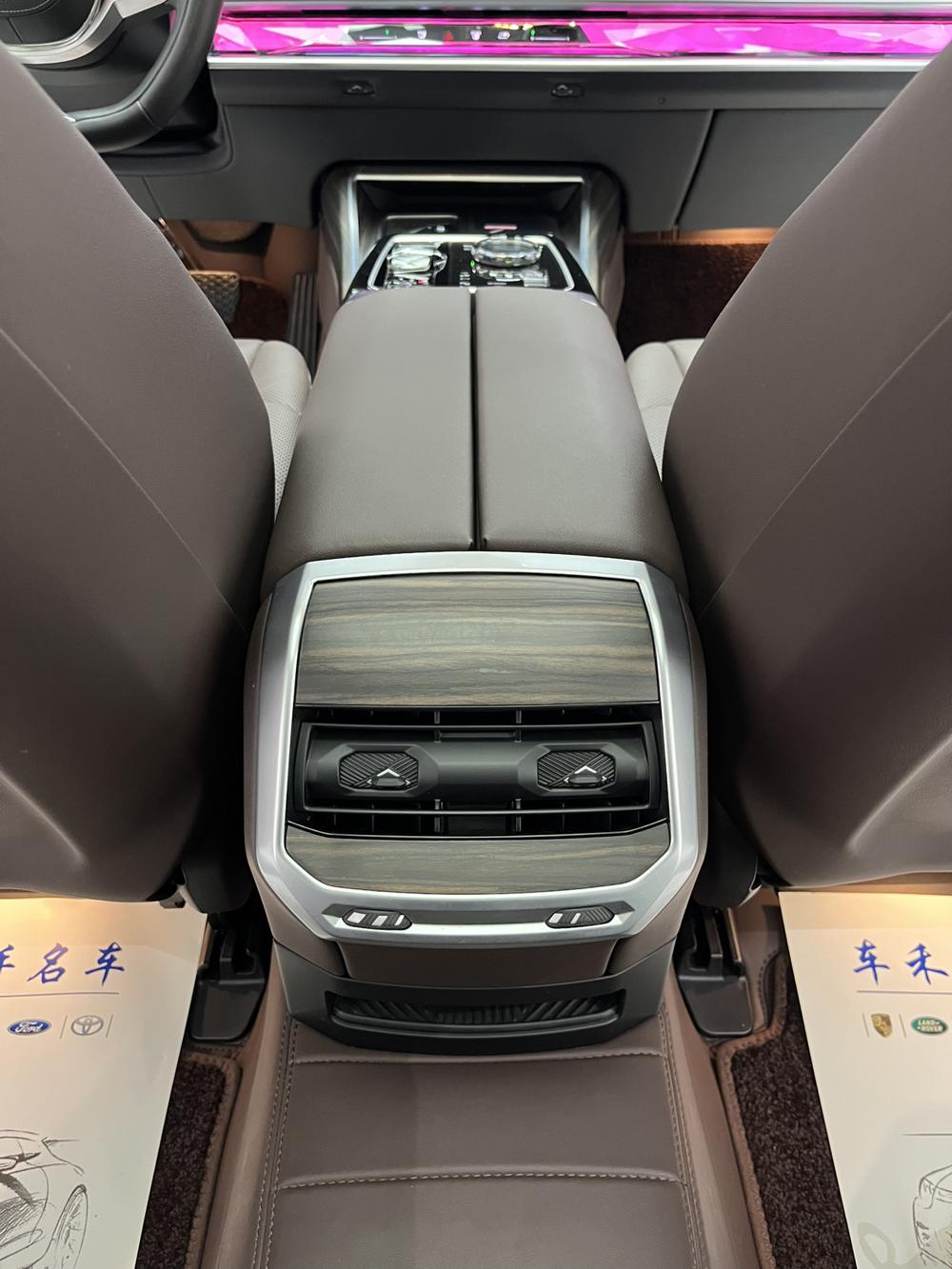 BMW BMW 7-Series