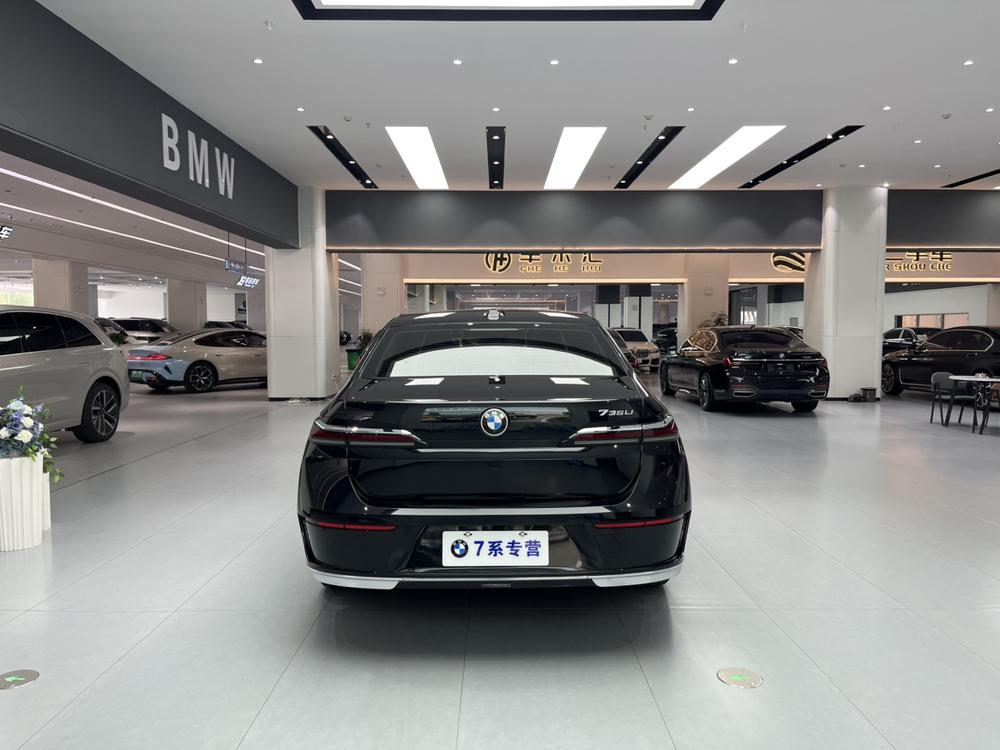 BMW BMW 7-Series